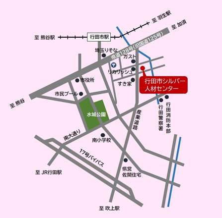 地図(行田市シルバー人材センター)